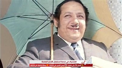 أصيب بتسمم في 