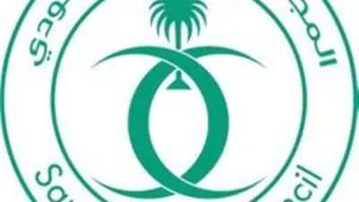 المركز الوطني يؤسس منصة للخريطة التفاعلية حول فيروس كورونا