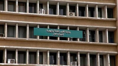 رابط موقع القوى العاملة لتسجيل بيانات العمالة الغير منتظمة للحصول على منحة 500 جنيه