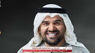 حسين الجسمي يشارك في الحملة الوطنية لدولة الإمارات بهذه الأغنية