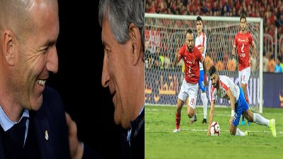 رحيل زيدان وسيتين.. هل يسير قطبي إسبانيا على نهج الزمالك لحصد البطولات؟