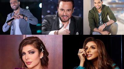 أبرزهم تامر عاشور وأصالة.. تعرف على جدول حفلات النجوم على 