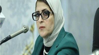 وزيرة الصحة تطمئن المواطنين.. وتُعلن السيطرة على منافذة الجمهورية 