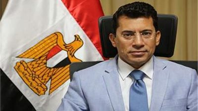 وزير الرياضة: رحلات طيران لإعادة اللاعبين المصريين من أمريكا أول أبريل