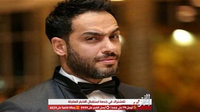 رامي جمال يوافق على حفل أون لاين ولكن بشرط