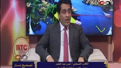 أيمن عبد المجيد: الإخوان تسعى لنشر كورونا بين رجال الشرطة