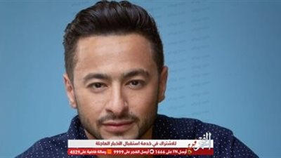 حمادة هلال يروج لـ أغنيته الجديدة 