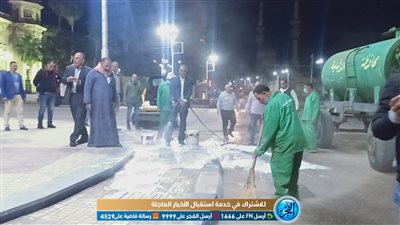 تطهير وتعقيم شوارع المنصورة (فيديو وصور) 