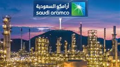 أرامكو تحدد سعر بيع البروبان عند 230 دولارا للطن