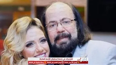 إيمي طلعت زكريا تنضم لـ جمهور 