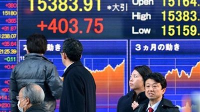 انخفاض الأسهم اليابانية خلال تعاملات اليوم الأربعاء