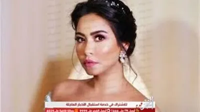 قبل الانتهاء من توزيعها.. شيرين تروج لـ أغنيتها الجديدة