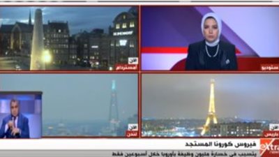 خبير: الوضع في الولايات المتحدة صعب للغاية