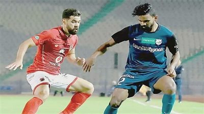 أول تعليق من نجم إنبي على اقترابه من خلافة فتحي في الأهلي