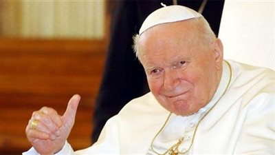 في ذكرى نياحته.. مالا تعرفه عن يوحنا بولس الثاني بابا الفاتيكان السابق