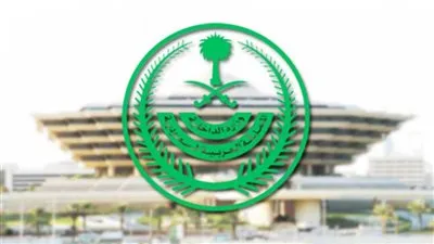 عاجل.. الداخلية السعودية تمنع التجول طوال اليوم في مكة والمدينة  