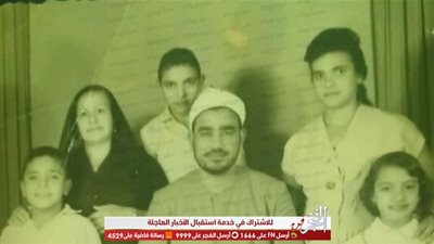 مع قدوم الشهر الكريم.. 