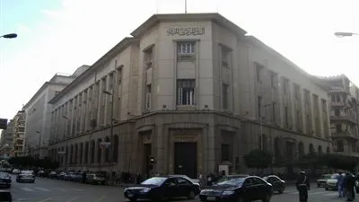 خبراء يكشفون توقعاتهم لقرار البنك المركزي بشأن سعر الفائدة