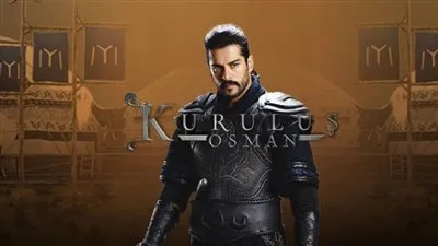 قيامة عثمان 17.. مسلسل المؤسس عثمان بن أرطغرل 17 مترجم للعربية 