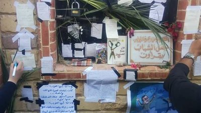 تنبأ بكورونا وعلاجه.. 