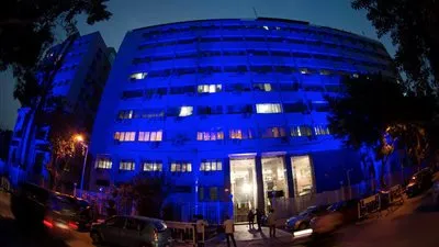 احتفالاً باليوم العالمي للتوحد.. 