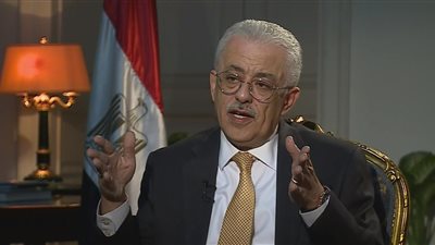 وزير التعليم: 