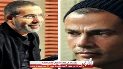 مدحت العدل: 