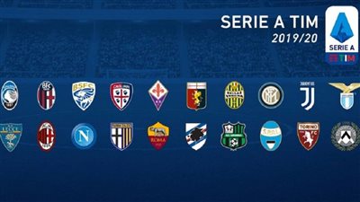 رسميًا.. تعليق مباريات الدوري الإيطالي لأجل غير مسمي