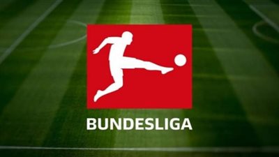 أندية ألمانيا تواجه شبح الإفلاس