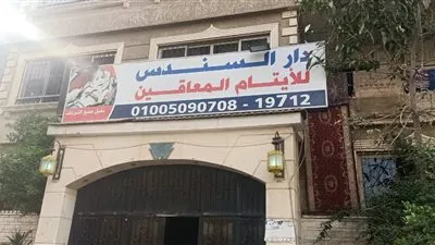 احتفالًا بيوم اليتيم.. حي النزهة يوزع هدايا ومواد غذائية على دور الأيتام (صور)