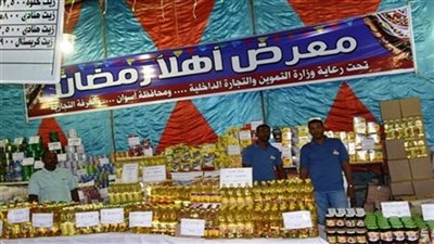 خبر غير سعيد من التموين إلى المصريين بسبب كورونا