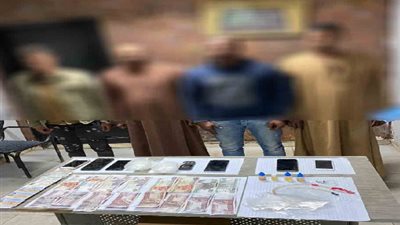 ضبط 4 متهمين لحيازتهم مخدر الأيس في الأميرية 