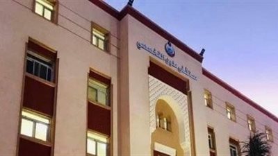 إنفوجرافيك.. معلومات عن مستشفى ملوى بعد تخصيصها لمصابي كورونا