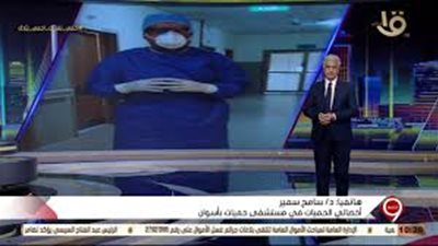 طبيب يكشف عن رد فعل الأهالي بعدعودته من الحجر الصحي