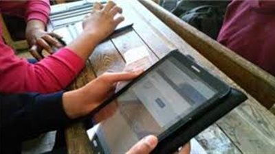 خطوت الدخول على منصة الإمتحان لطلاب الصف الأول الثانوي (أولى ثانوي)