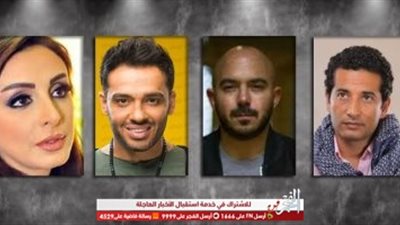 كيف تعامل مشاهير الوطن العربي مع فيروس كورونا (فيديو)