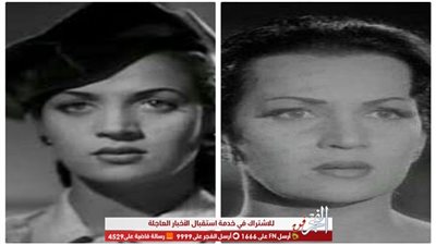 تزوجت خمس مرات.. ما لا تعرفه عن أميرة أمير