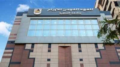 بعد جائحة الكورونا.. جامعة القاهرة تعلن بشرى سارة لمرضى معهد الأورام