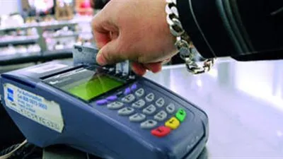 تسهيلات جديدة لسداد فواتير الكهرباء.. تعرف عليها