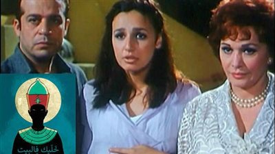 الطالع الفلكي الإثنين 6/4/2020..شَرط الزَّوَاج! 