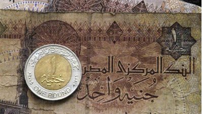  تقرير: الجنيه المصري أكثر العملات تماسكاً منذ تفاقم أزمة كورونا
