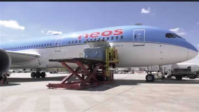 بعد استيلائها على شحنة طبية.. لهذا السبب تراجعت تركيا