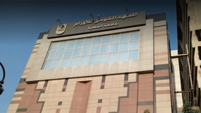 البنك الأهلي يطلق مبادرة لدعم المستشفيات الجامعية