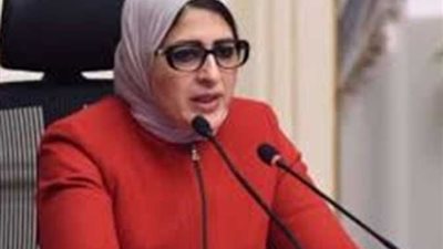 وزيرة الصحة تُعلن خدمة جديدة للدعم النفسي.. وتكشف نسبة الحالات الحرجة