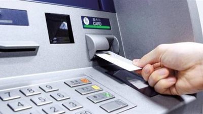 أعرف موعد صرف مرتبات شهر ابريل 2020 بدءا من يوم 19ابريل والأولوية لموظفين الصحة ووزارة الداخلية