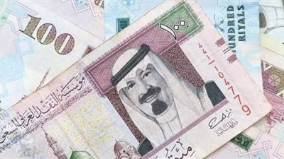سعر الريال السعودى اليوم الثلاثاء 7-4-2020.. العملة السعودية تحافظ على استقرارها 