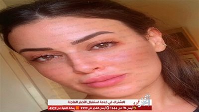 ميرنا نور الدين تغازل جمهورها بصورة جديدة لها عبر 