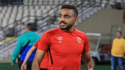 عاجل - كهربا يوجه رسالة إلى الجماهير