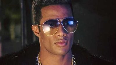 محمد رمضان يمازح جمهوره: 