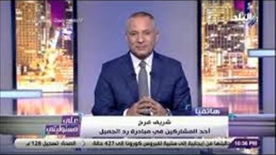 أحد العائدين من لندن: قرارات السيسي حمت ناس كتير